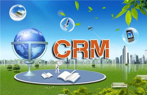 crm管理系统定制开发是为了让系统契合企业实际情况,符合企业业务逻辑
